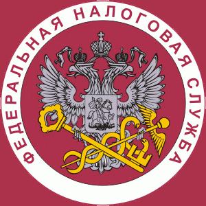 Налоговые инспекции, службы Дзержинского