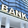 Банки в Дзержинском