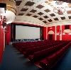 Кинотеатры в Дзержинском
