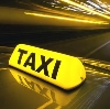 Такси в Дзержинском