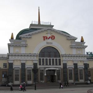 Железнодорожные вокзалы Дзержинского